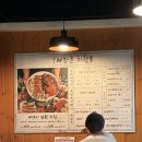 원조등뼈구이감자탕 | 선릉역맛집 원조해장촌 뼈구이한판 감자탕 후기 가져