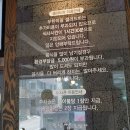 경기도 수원시 팔달구 권광로 275-8 (인계동) 이미지