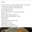 신흥국수 이미지