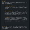 주식회사 유나 이미지
