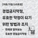 변호사이석윤법률사무소