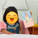 세계명화 레플리카전 <구스타프 클림트 체험전> 이미지