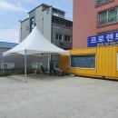 중리카서비스 이미지