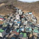 일산1리 이미지