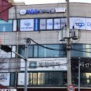 구현고등학교 | [목동영어학원_더좋은영어학원]구현고 내신 성적 향상 수강후기