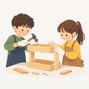 행남초등학교 이미지