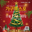 애드가온 - 금천구 가산디지털1로 70 | 애드가온