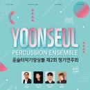 윤슬 이미지