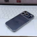 가로등제어 | 아이폰 17 프로 사용 후기 디자인 뇌이징 완료!!