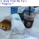가랑화장품