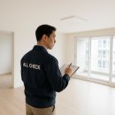 운정역디에이블공인중개사사무소 | 올체크 사전점검 후기 – 사전점검업체 올체크로 새 아파트 입주 전 꼼꼼하게 확인