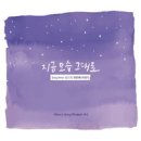 원신호 Daum카페