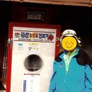 삼성금산정밀 이미지