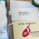 한나여성의원 이미지