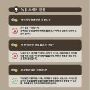 선유재한의원 이미지