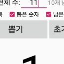 (주)월투어