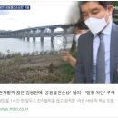 전자MBN