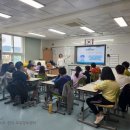 진해남산초등학교 이미지