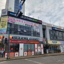 바다곳간 | 영종도 구읍뱃터 샤브샤브 맛집 바다곳간 샐러드바 후기