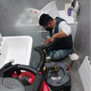 강구약품 이미지