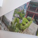 읍성어울마당 이미지