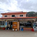 하남면보건지소 이미지