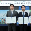 ㈜에스산업 이미지