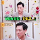 희망열쇠도장
