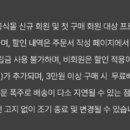 예진화장품 이미지