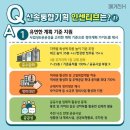 미륭기획