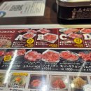 (주) 삿포로 참치 이미지