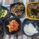 해꿉찌