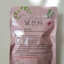 (주)지푸드