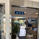 운서카센타 | 운서점 블루핸즈 방문 후기