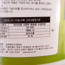 더클라시