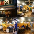 뉴스타회관 네이버블로그