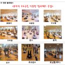 소도구 필라테스-주간 | [문정동필라테스]“문정동 퀸즈필라테스 블로그 리뉴얼! 소도구필라테스 &amp; 빈야사요가 전문센터 새 단장✨”