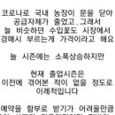하늘꽃화원 이미지