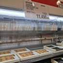 (주)코스트코코리아푸드코트 이미지