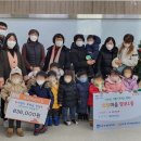 에덴어린이집 이미지