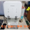 청호카센타 이미지