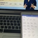 중국어기초 이미지