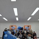 산업로8번길 이미지