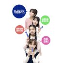 (주)아이플러스 이미지