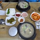 최가네순대
