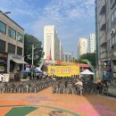 파리바게뜨 선학역점 네이버블로그