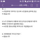 한결약품 이미지