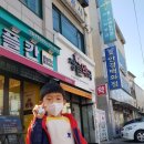 청산약국 이미지
