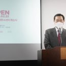 (주)에덴공사 이미지