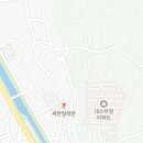 안성마춤공인중개사사무소 이미지